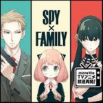 Spy x Gamers