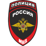 Grazna MVD