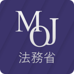 [JP] Мinistry of Justiceᅠᅠ
