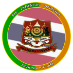 [ RTА ] 9th Infantry Division..