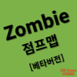 좀비 점프맵 jump map
