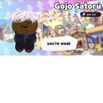 Coco.f join