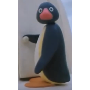Pingu Shrine
