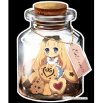 *+The cookie sibling+*