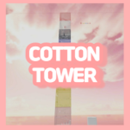 ☁️ 코튼타워 ☁️ icon