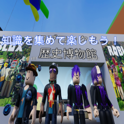 レモン国の町