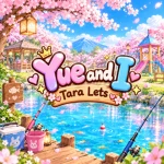 Yue Fam Group Thumbnail