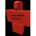 CoolKid Fan Clud