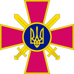 Zemlya Viysʹka