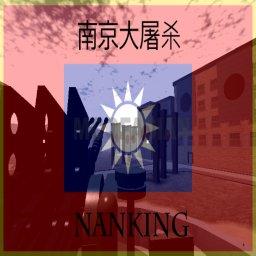 [CNRA] Nanking, 1937 [Museum Map]