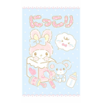 ʚ Kawai Kittens ɞ