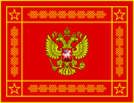 [+] RAF [+] Russian Armed Forces