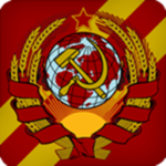 The Soviеt Uniοn