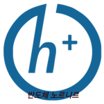 반도체 노르니르[패배연합 소속 단체]