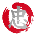 Hashiriya (TS)