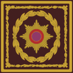 Ieban Government