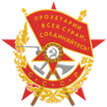 . The Union’s Military Academy .