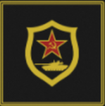 Uralian Tank Battalion