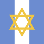 |BA| Jewish Brigade