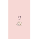 Aesthetic lol