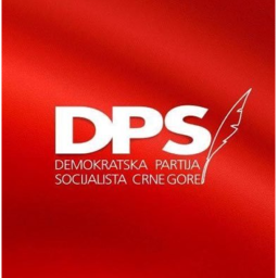 DPS Headquarters