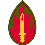 The 63rd Infantry