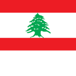 Republic of Lebanon!