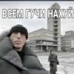 Group Thumbnail