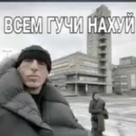 Group Thumbnail