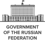 GRF | Government of the Russian Federation