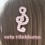 cute rilakkuma
