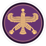Persian Empireᅠ
