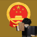 GOV｜荣盛区人民政府