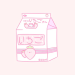 The Sakura Tree