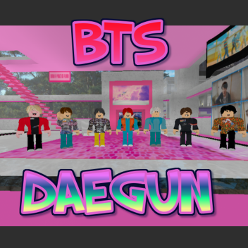 BTS  DAEGUN                  방탄 소년단  대군