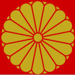 Ancient Empire of Japan
