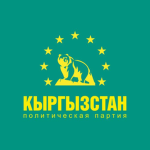 ุ Kyrgyzstan