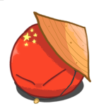 [07]People'S Liberation Army Group Thumbnail