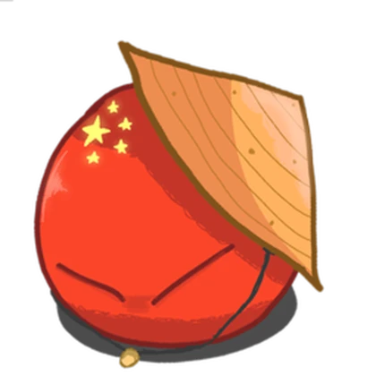 [07]People'S Liberation Army Roblox group icon