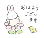 aywu
