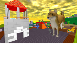 The Shiba Wars