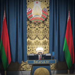 National Press Conference Center