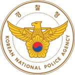 [부산경찰청] || Police Job Group