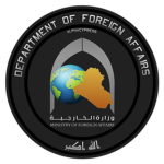 IAF | Department of Foreign Affairs
