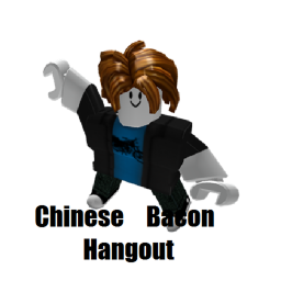 Chinese Bacon Hangout