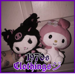 1970s Clothingsジ