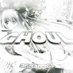 Ghoul 〆