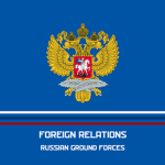 RGF | Foreign Relations