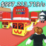 GAMERS2346