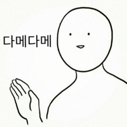 게임패스 봐 주세요.